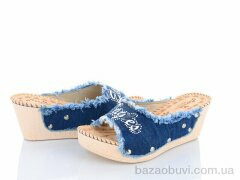 DeMur WD285 синій, 130.00, 6, 36-40