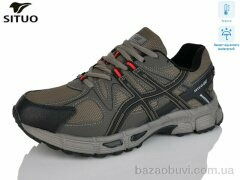 Situo 9008-4 термо, 900.00, 8, 41-46