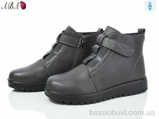 Aba 5ABA1-16, 590.00, 8, 37-42