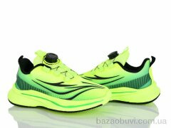 KIMBOO Z633-3H, 650.00, 8, 33-38