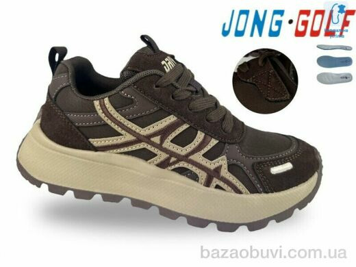 Jong Golf C11888-4, 590.00, 8, 33-38