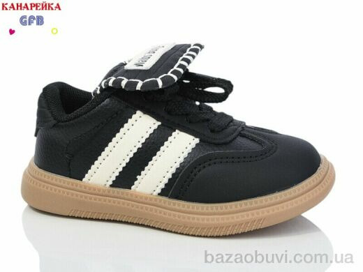 GFB-Канарейка Z6066-1, 250.00, 8, 22-26