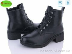 Girnaive A2658, 750.00, 8, 36-41