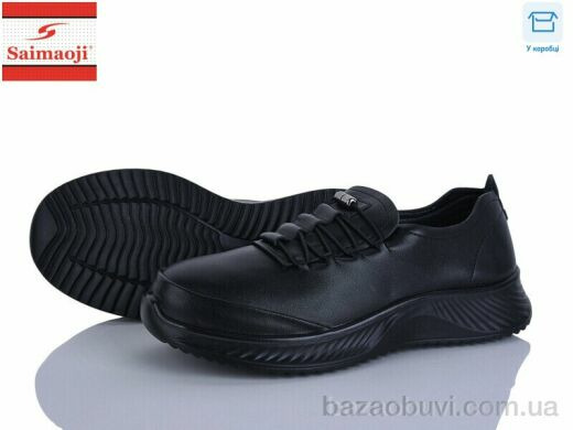 Saimaoji J78-1, 490.00, 8, 36-41