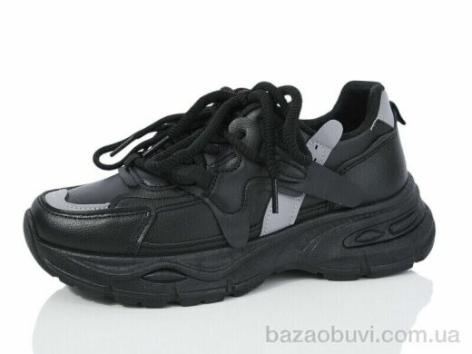 DaFuYuan HK203-1, 590.00, 8, 36-41