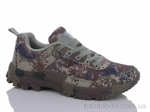Stylen Gard 23-6, 14.00, 8, 41-46