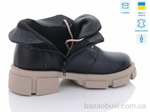 Sunrise 70-2, 1200.00, 6, 36-40