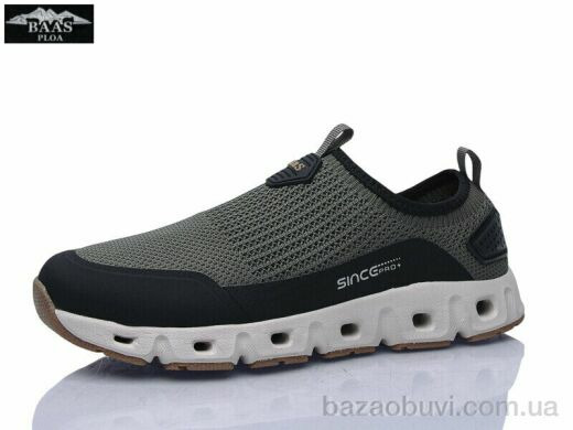 Baas L1869-9, 17.00, 8, 37-41