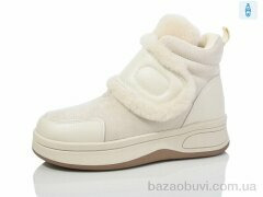 Kulada-UCSS-MD ZH1226-02, 700.00, 8, 36-41