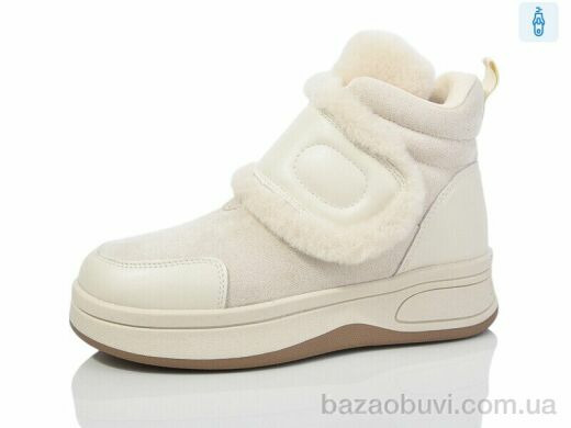 Kulada-UCSS-MD ZH1226-02, 700.00, 8, 36-41