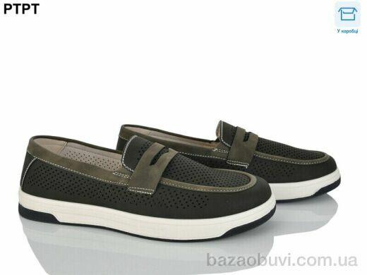 PTPT Y970-8, 550.00, 8, 40-45