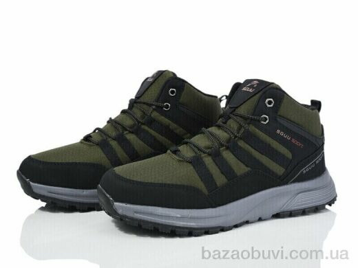 Svit S3122-9, 650.00, 8, 41-46