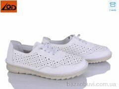 LQD W732-2, 390.00, 8, 37-42