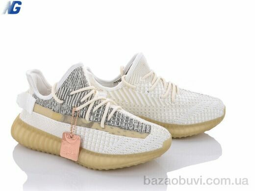 Navigator B11301-13, 390.00, 8, 36-41