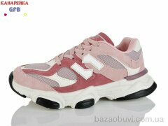 GFB-Канарейка Q560-12, 850.00, 8, 36-41