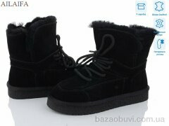 Ailaifa U38-2, 23.50, 6, 36-41