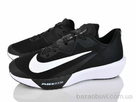 Dan Marest A7362-1, 29.00, 8, 41-45