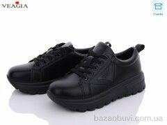 Veagia-ADA F866-1, 560.00, 8, 36-41