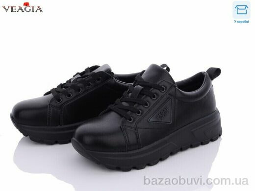 Veagia-ADA F866-1, 560.00, 8, 36-41