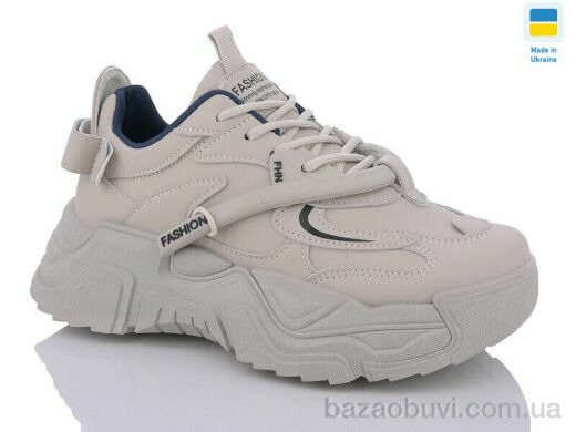 Swin 5601-2A, 290.00, 8, 36-41