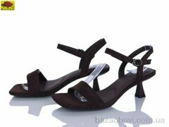 Mei De Li H777-2, 640.00, 6, 36-40