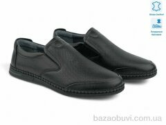 Allshoes 198025, 26.10, 8, 40-45