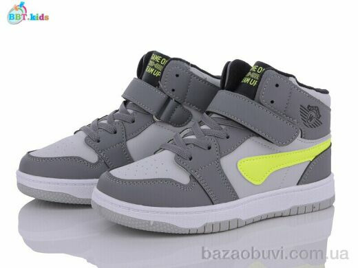 BBT R105-3-9, 390.00, 8, 32-37