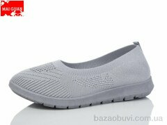 Maiguan 518-8, 280.00, 8, 37-42
