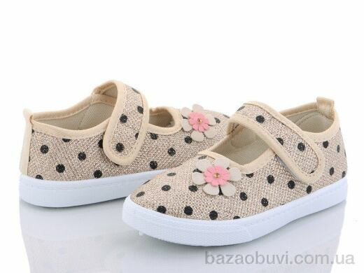 Blue Rama AG88-7, 165.00, 18, 21-26