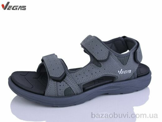 Supo-Vegas A525-3, 12.00, 8, 41-46