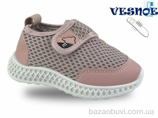 Jong Golf B11560-28, 210.00, 10, 26-30