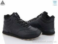 STILLI Group CX700-17 піна, 690.00, 8, 41-45