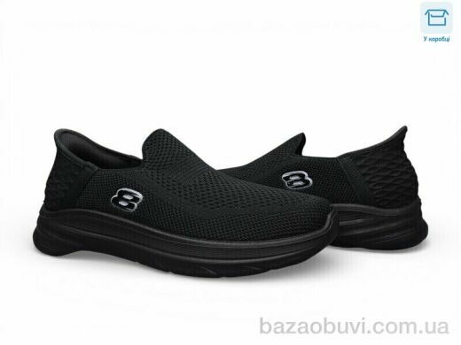 Ok Shoes A25-1 піна, 390.00, 8, 41-45