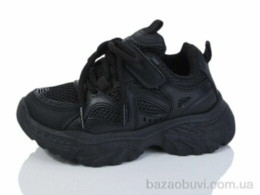 ASHIGULI 2072-1, 380.00, 12, 26-31