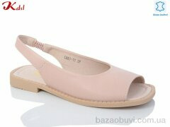 Jiulai-Kadisalun C681-11, 550.00, 8, 36-41