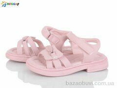 Bessky-Kellaifeng BL4313-4B, 390.00, 8, 25-30