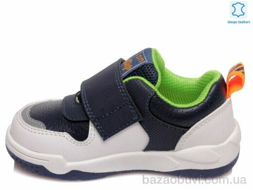 Prime-Opt Weestep R506363003 DB-WS, 392.00, 8, 22-26