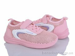 Blue Rama L511-8, 260.00, 8, 31-38