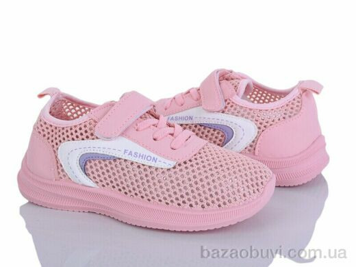 Blue Rama L511-8, 260.00, 8, 31-38