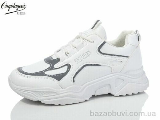 Dageni MC8-2, 490.00, 8, 37-41