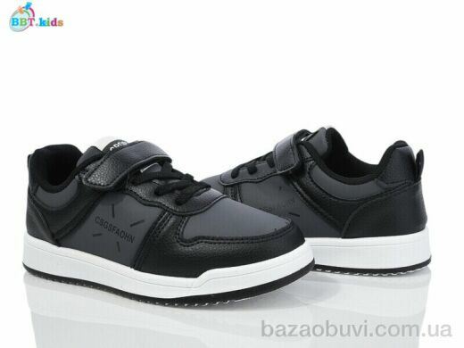 BBT H526-3-1, 355.00, 8, 32-37