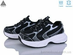 STILLI Group S100-7 шкіра, 690.00, 8, 36-41