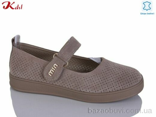 Jiulai-Kadisalun 835-37, 760.00, 8, 36-41