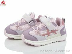 KIMBOO M550-1Z, 460.00, 8, 23-28