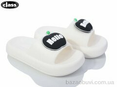 Wei Wei-Class 1313-1, 200.00, 8, 36-41