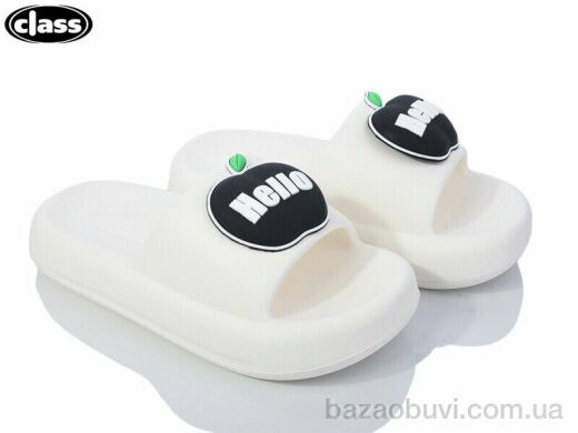 Wei Wei-Class 1313-1, 200.00, 8, 36-41