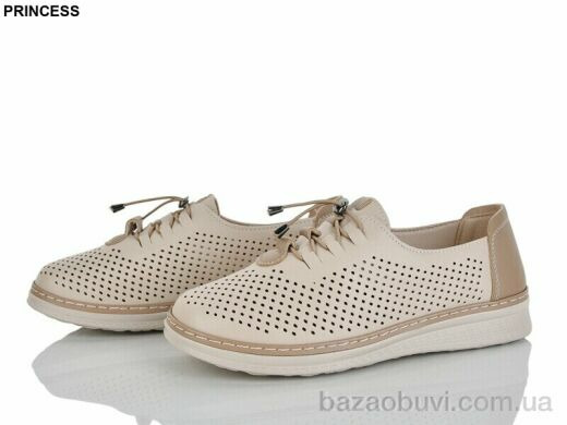 Princess B012-5, 450.00, 8, 37-42