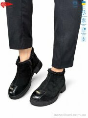 ARTO 322 ч.з. хутро, 1470.00, 8, 36-41