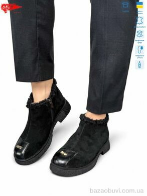 ARTO 322 ч.з. хутро, 1470.00, 8, 36-41