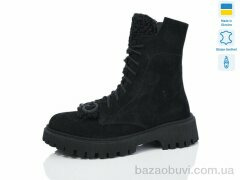 Sali 77-1 ч.з. зима, 940.00, 6, 37-41
